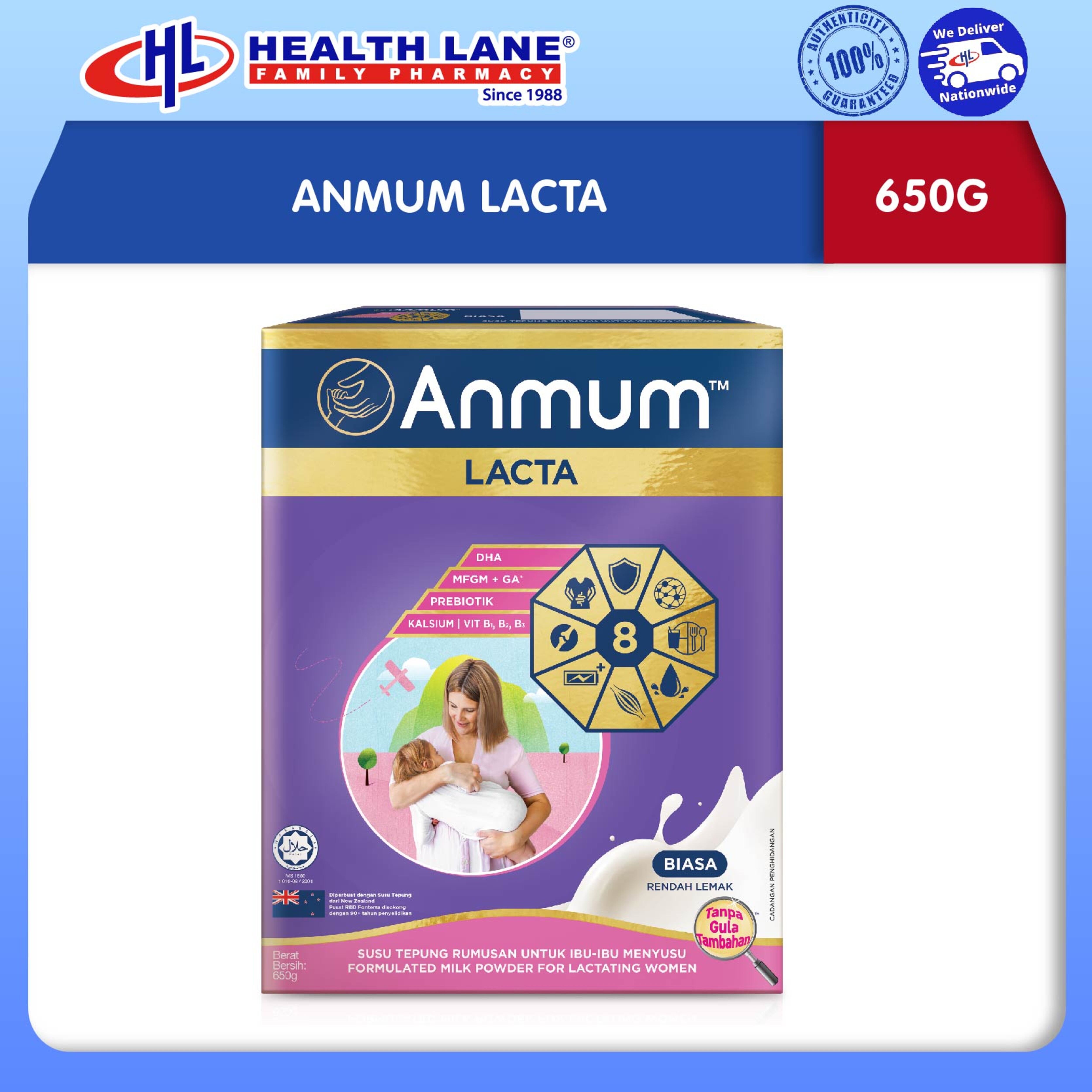 ANMUM LACTA (650G)